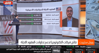 خالد القضاة يتحدث عن ارتفاع مبيعات شركات التكنولوجيا مع زيادة الاهتمام بمنتجات الذكاء الاصطناعي